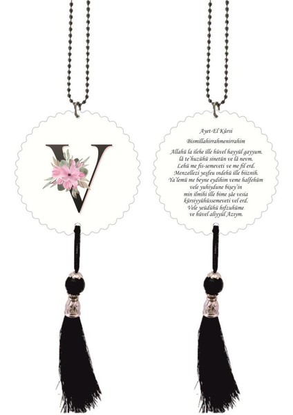 V Harfli ve Ayetel Kürsili Dikiz Ayna Süsü Model 1