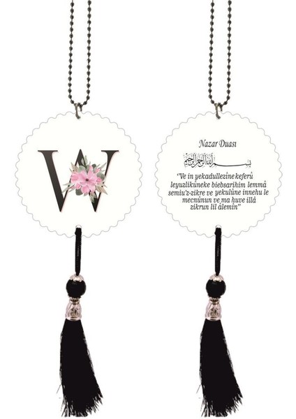 W Harfli ve Nazar Ayetli Dikiz Ayna Süsü Model 1