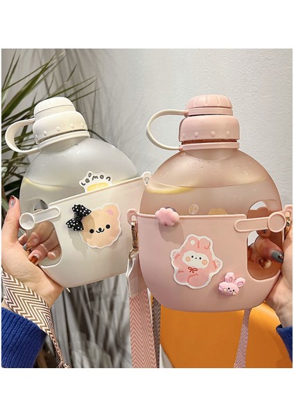 1200ML Büyük Kapasiteli Su Isıtıcısı Hasır Bardak Karikatür Su Isıtıcısı Fitness Sporları Sürahi Sevimli Su Şişesi (Yurt Dışından)
