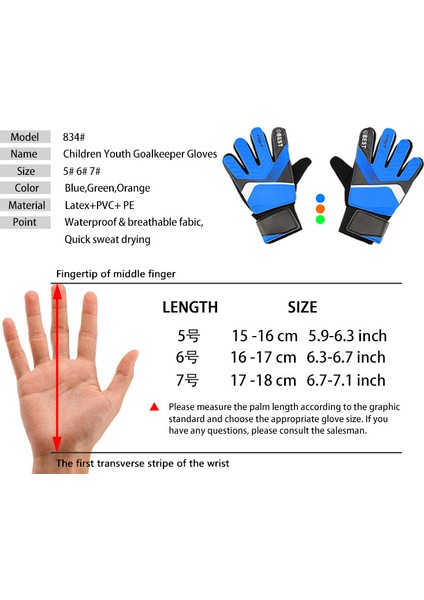 Çocuklar Futbol Kaleci Eldivenleri (Yurt Dışından) fiyatları