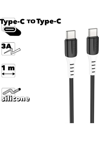 X82 60W Type-C To Type-C Hızlı Şarj Kablosu Silikon Data Kablosu ALL-35363