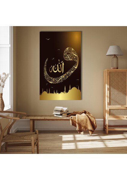 Allah (C.c) ve Vav Yazılı Istanbul Silueti Kanvas Tablo