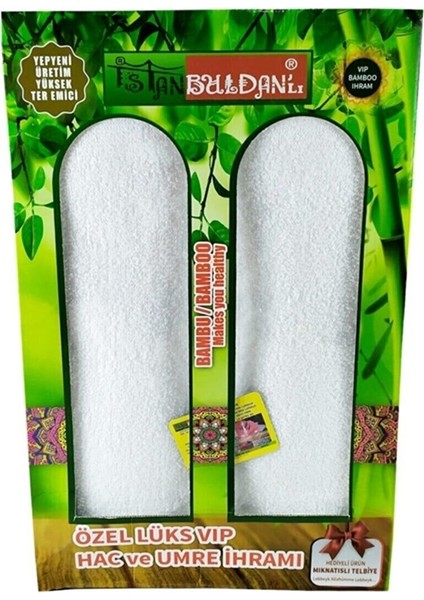 Ihram - Hac ve Umre Ihramı - Pamuk Ihram - Bambu Ihram - 2 Adet