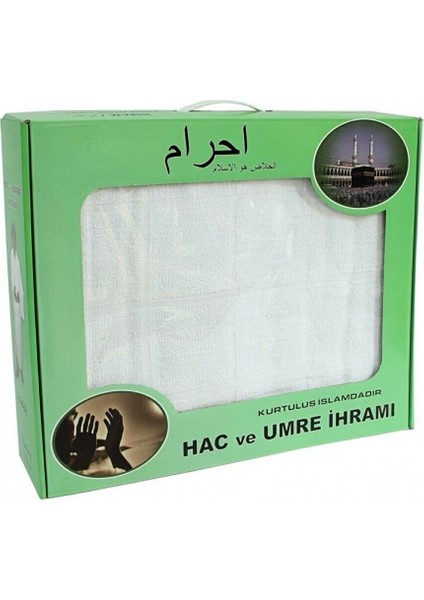 Ihram - Hac ve Umre Ihramı - Pamuk Ihram - Bambu Ihram Yeşil Kutu - 2 Adet