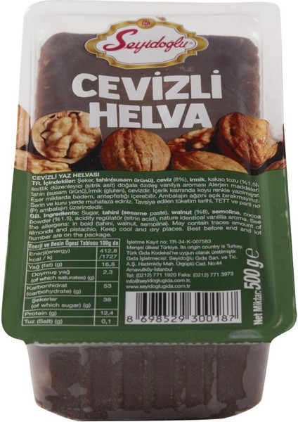 Cevizli Yaz Helvası 500 Gr