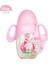 300ML Bebek Biberon Su Şişesi(Yurt Dışından) 1