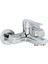Itimat Idea 561 Mix Banyo Bataryası 1