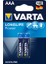 Longlıfe Power Alkalin Aaa Ince Kalem Pil 2'li Paket 1