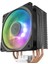 Cooler Master Hyper 212 Spectrum Intel / Amd 120CM Rainbow LED Fanlı Işlemci Fanı 1