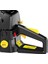 RG5300 Benzinli Ağaç Kesme Motoru 45 cm 2,2 Kw 4