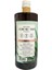 Auden Main Coconut Milk Argan Kabarma Karşıtı Şampuan 960ML 2