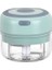 100 ml Mini Kablosuz Elektrikli El Blender (Yurt Dışından) 1