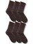 Unisex Termal Havlu Pamuklu Soket Soft Lastik Soket Çorap 6'lı Paket 1