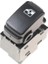 Hyundai Tuscon Cam Düğmesi Anahtarı Sağ Tekli 2004-2010 1
