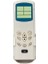 Klima Kumandası Tch-Dmr-A2 1