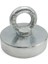 80 mm Ferrit Çok Güçlü Pot Mıknatıs 2