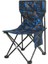 Küçük Kamp Seyahat Hafif Katlanır Sandalye, Açık Mekan Taşınabilir Backrest (Yurt Dışından) 1