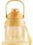 Ivy 1000ML Büyük Kapasiteli Taşınabilir Su Bardağı (Yurt Dışından) 1
