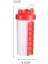 700ML Protein Toz Shaker Matarası (Yurt Dışından) 5
