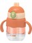 450ML Çocuk Öğrenme Içme Kupası Suluk (Yurt Dışından) 1