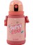 520ML Çocuk Kayışlı Suluk (Yurt Dışından) 1