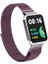 Xiaomi Redmi Watch 2 Lite Zore Krd-61 Hasır Kordon 1