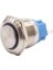 22B-G1-E 22MM Çıkık Yaylı Işıklı Metal Buton - Mavi 1