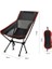 (Büyük) Sanat Eskiz Katlanır Küçük Tezgah, Açık Mekan Taşınabilir Maza Backrest (Yurt Dışından) 2