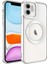 Casestreet Apple iPhone 12 Kılıf Magsafe Wireless Şarj Özellikli Setro Renkli Silikon Gümüş 1