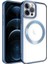Apple iPhone 12 Pro Max Kılıf Magsafe Wireless Şarj Özellikli Setro Renkli Silikon Mavi 1