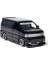 Yeni 1:32 Elgrand Muhteşem Mvp Alaşımlı Araba Modeli Diecasts Oyuncak Araçlar Oyuncak Arabalar Eğitim Metal Oyuncaklar Çocuklar Için Hediyeler Erkek OyuncakOyuncak Araçlar (Yurt Dışından) 1