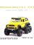1/32 Alaşım Diecast G63 Araba Model Oyuncaklar 6WD 6x6 Modifiye Araç Modeli Işık ve Ses Kapalı Yol Araç Çocuk Hediye Boy Oyuncak | Diecasts oyuncak Araçlar (Yurt Dışından) 1