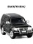 1:32 Pajero Y97 Metal Alaşım Diecast Araba Modeli Minyatür Modeli ile Ses Işık Modeli Hediye Oyuncaklar Çocuk Off Araç Araçları Için | Diecasts oyuncak Araçlar (Yurt Dışından) 2