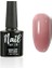 Nail Master M874 Kalıcı Oje Renkli Base Coat - Cover Pink 7,3 ml 1