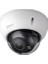 IPC-HDBW1431R-ZS-2812-S4 4mp 2.8-12MM Motorize Lens H.265+ Dome Ip Kamera 1