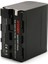 Sony CCD-TRV101 CCD-TRV15 CCD-TRV16 CCD-TRV17 Için Sanger NP-F970D Batarya 4