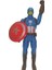 Kaptan Amerika Figür Karakter Captain America Işıklı 17CM Lik Oyuncak Figür 1
