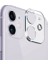 Iphone 12 (5 Adet) Kamera Koruma Lens Camı 1