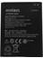 Lenovo A7000 (BL243) Rovimex Batarya Pil 1