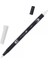 : Ab-T Dual Brush Pen Grafik Kalemi : Cool Gray 1 N95 1
