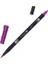 : Ab-T Dual Brush Pen Grafik Kalemi : Purple 665 1