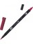 : Ab-T Dual Brush Pen Grafik Kalemi : Cherry 815 1