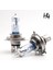 Xtreme Vision Dense 12V H4 %150 Fazla Işık 2