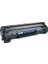 YVZ Bilişim Hp CE285A Muadil Toner  P1102 P1102W 1