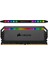 CMT16GX4M2C3200C16 16GB (2X8GB) Ddr4 3200MHZ CL16 Dominator Rgb Soğutuculu Siyah Dimm Bellek 2