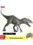 34 cm Jurassic Indominus Rex Aksiyon Figürleri Açık Ağız Savage Tyrannosaurus Dinossauro Dünya Hayvanlar Modeli Çocuk Oyuncak | Aksiyon Figürleri (Gri) (Yurt Dışından) 2