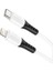 X82 20W Type-C To Lightning iPhone Hızlı Şarj Kablosu Data Kablosu ALL-35362 2