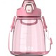  Renk Pembe