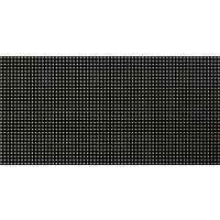 Ledajans P5 Rgb Panel 16 x 32 cm İç Mekan