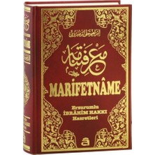 Marifetname - İbrahim Hakkı